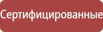 стл Меркурий